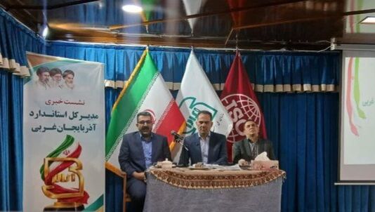 صدور ۹۲ مورد مجوز در سال‌جاری/۱۶ جایگاه CNG پلمب شد