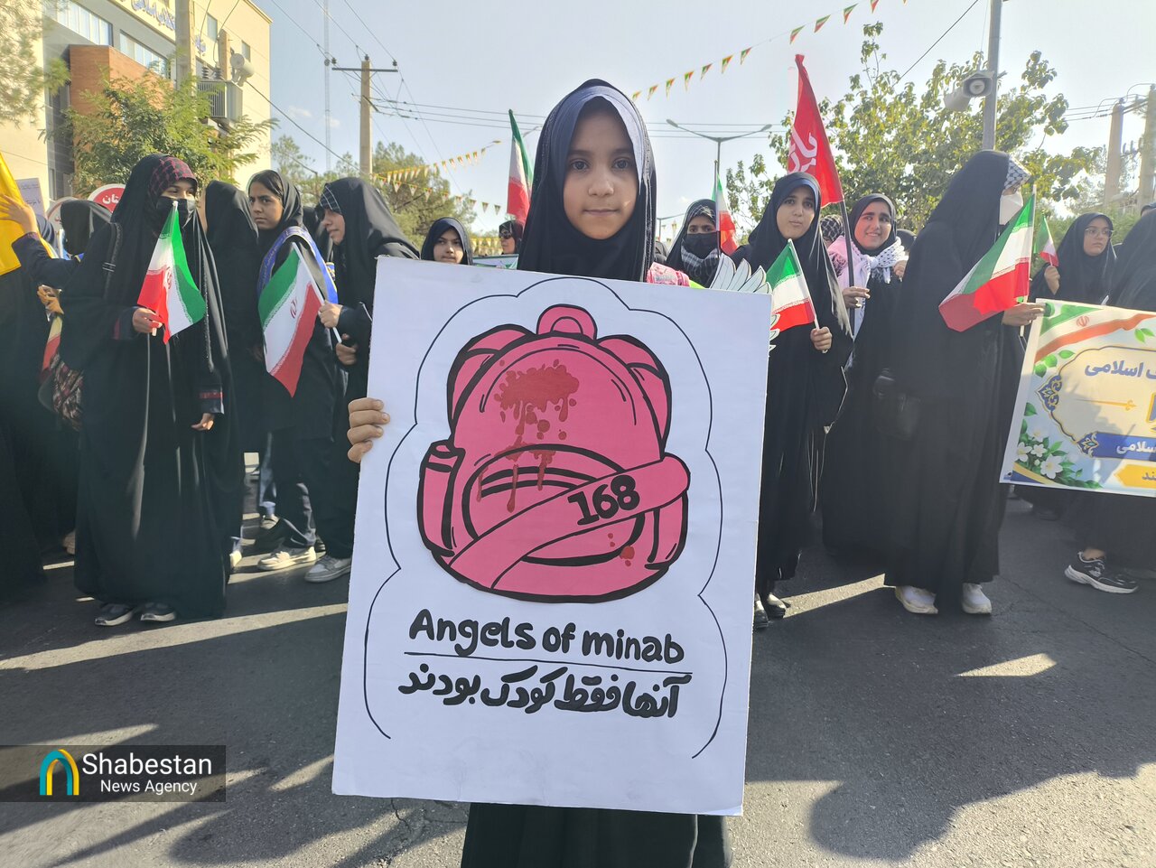 تپش ۳۰ هزار قلب بیرجندی برای ایران