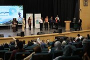 جشنواره «ذهن پویا، جسم گویا» با محوریت نشاط اجتماعی در کاشان آغاز شد