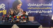 طرح تورم صفر برای نزدیک به ۱۰ میلیون تهرانی پیش بینی شده است