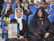 برگزاری اجلاسیه شهدای انتظامی استان کردستان
