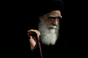 پیام تسلیت آیت‌الله سیستانی در پی درگذشت حجت الاسلام سید علیرضا حیدری