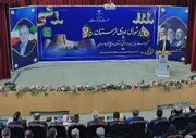 اعتبارات ملی میراث فرهنگی لرستان بیش از چهار برابر افزایش یافت