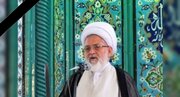امام جمعه اسبق شهرستان نیر دارفانی را وداع گفت