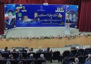 ثبت جهانی دره خرم‌آباد؛ مهم‌ترین دستاورد میراث فرهنگی لرستان
