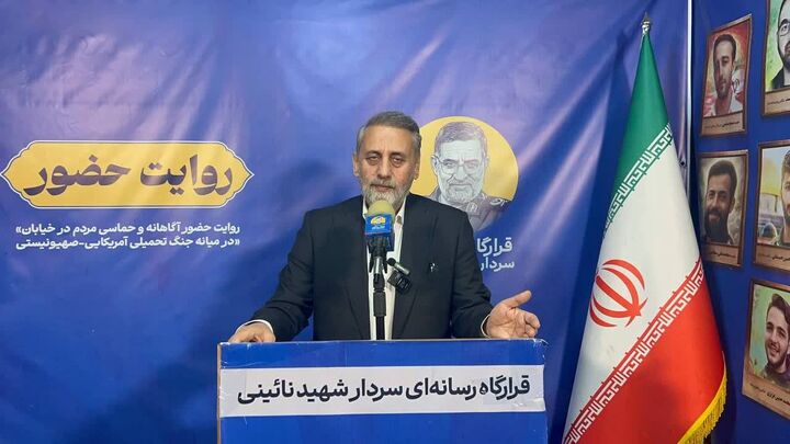 این بعثت، همان برانگیختگی وعده‌داده‌شده است