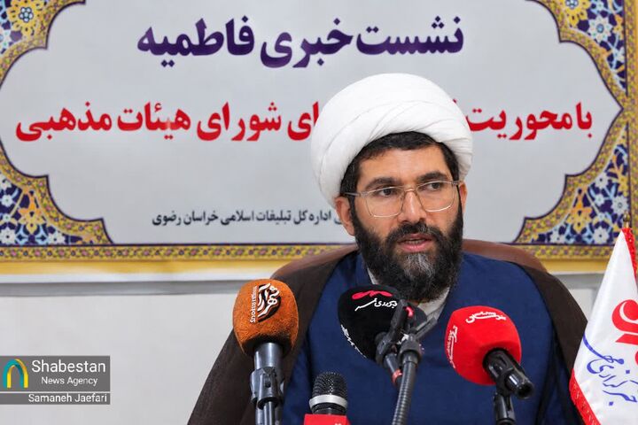 فاطمیه متفاوت در مشهد، از نشست‌های بصیرتی تا پرده خوانی در مساجد