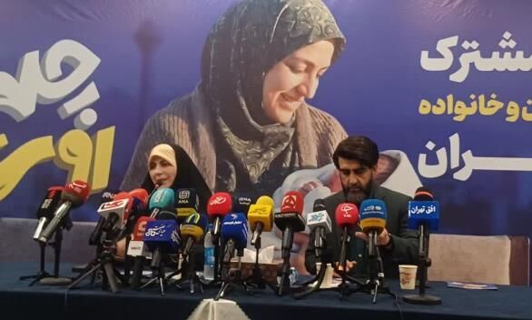 ۳۳ هزار مادر تهرانی اعتبار «چشم‌روشنی» گرفتند؛ ۱۹ هزار نفر از اعتبار استفاده کردند
