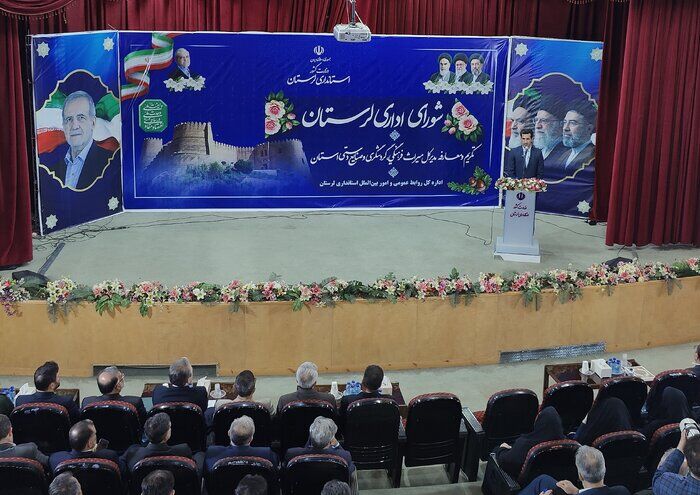 ثبت جهانی دره خرم‌آباد؛ مهم‌ترین دستاورد میراث فرهنگی لرستان