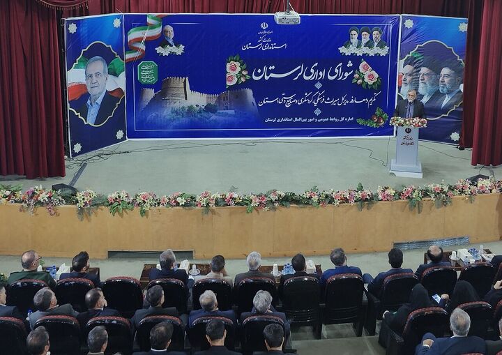 توسعه گردشگری لرستان نیازمند هم‌افزایی دستگاه‌های اجرایی و بخش خصوصی است