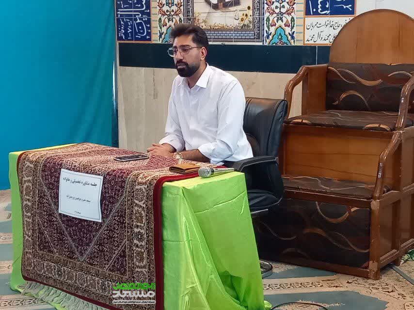 برگزاری جلسه مشاوره تحصیلی و خانواده در مسجد حضرت ابوالفضل(ع) شیراز