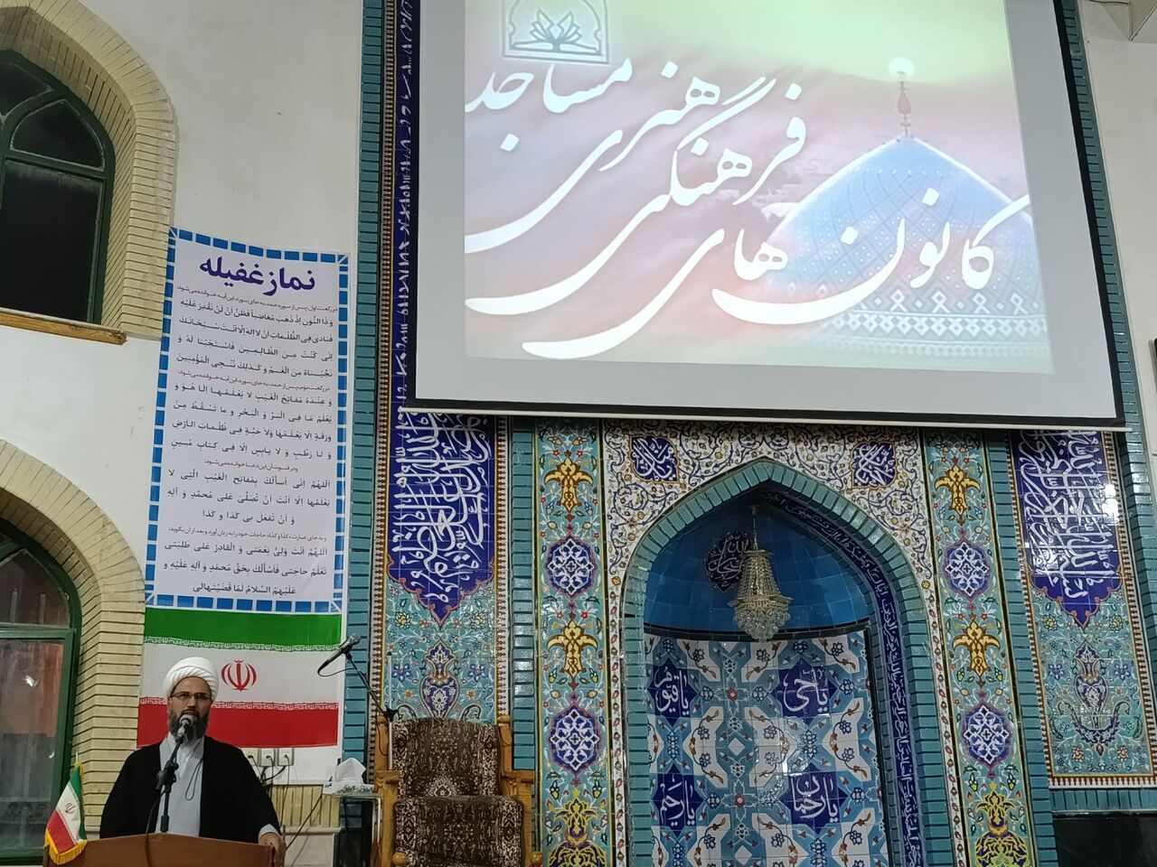 کانونهای مساجد سنگر جهاد فرهنگی و پایگاه تربیت نسل جوان