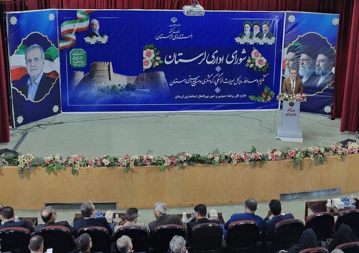 ثبت جهانی دره خرم‌آباد؛ مهم‌ترین دستاورد میراث فرهنگی لرستان