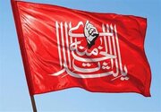 فراخوان ملی داستان کوتاه «انتقام رهبر شهید، مأموریت الهی» منتشر شد