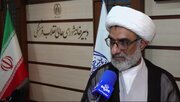 همایش بین‌المللی «امام شهید» برگزار می‌شود