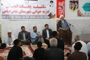 میراث عاشورایی هرمزگان باید سینه‌به‌سینه به نسل‌های آینده منتقل شود