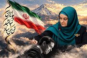 یادداشت نماینده زرتشتیان در مجلس در واکنش به ادعاهای مارکو روبیو