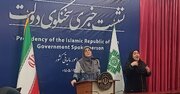 ۳۰ درصد کرسی‌های مدیریتی را برای زنان هدف‌گذاری کرده‌ایم/لزوم حفظ «اتحاد مقدس»