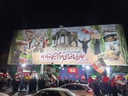 حافظ در کنار مردم؛ روایت تازه دیوارنگاره میدان امام حسین(ع) شیراز