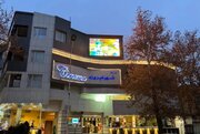 کودکان نیشابوری مهمان سینما شدند