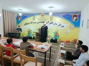 قرآن کریم نقشه راه حقیقی زندگی و منبع اصلی هدایت انسان‌هاست