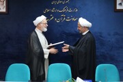امضای توافقنامه ترویج و توسعه فرهنگ اقامه نماز میان مرکز عالی قرآن و عترت و ستاد کانون‌های مساجد کشور