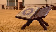 برگزاری «مجمع جهانی قرآن» در دوحه با حضور پژوهشگران و قرآن‌پژوهان