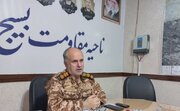 بسیجیان لنگرود پنجشنبه فریاد «گیلان فدای ایران» سر می‌دهند