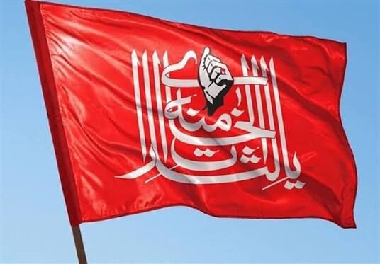 فراخوان ملی داستان کوتاه «انتقام رهبر شهید، مأموریت الهی» منتشر شد