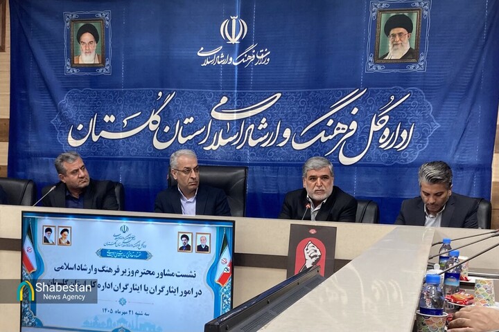 تکریم ایثارگران باید از شعار به عمل برسد