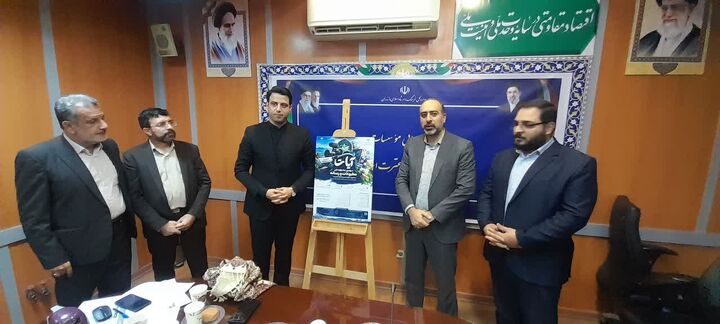 ثبت‌نام ۱۱۴۲ مازندرانی در بیستمین آزمون سراسری قرآن / مؤسسات برای جریان‌سازی و مشارکت آحاد جامعه پای کار بیایند