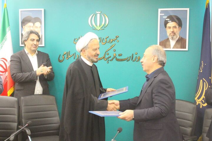 امضای تفاهم‌نامه همکاری میان سازمان شهرداری‌ها و دهیاری‌ها و ستاد هماهنگی کانون‌های مساجد کشور
