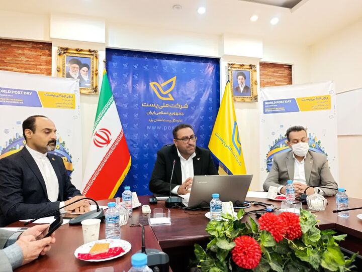 صدور بیش از ۱۳۵ هزار مرسوله پستی از استان یزد در یک سال گذشته