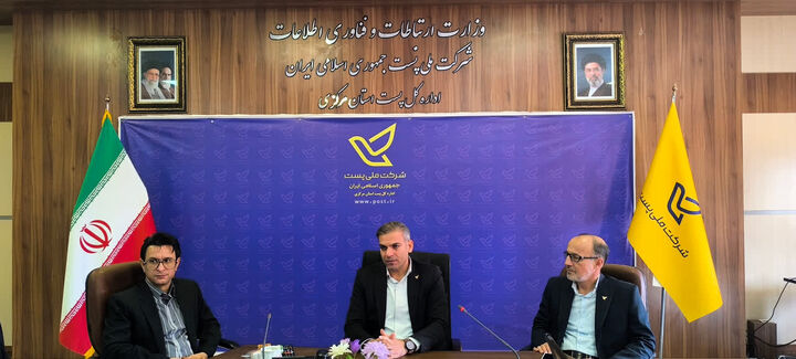 جابجایی ۵ میلیون مرسوله در استان مرکزی/ رونمایی از اپلیکیشن «پست من»