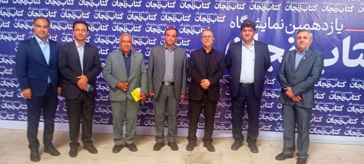 جنگ نباید جریان فرهنگ و کتاب‌خوانی را دچار توقف یا رکود کند