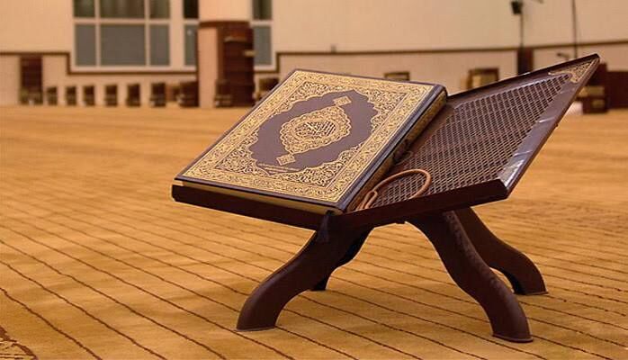 برگزاری «مجمع جهانی قرآن» در دوحه با حضور پژوهشگران و قرآن‌پژوهان