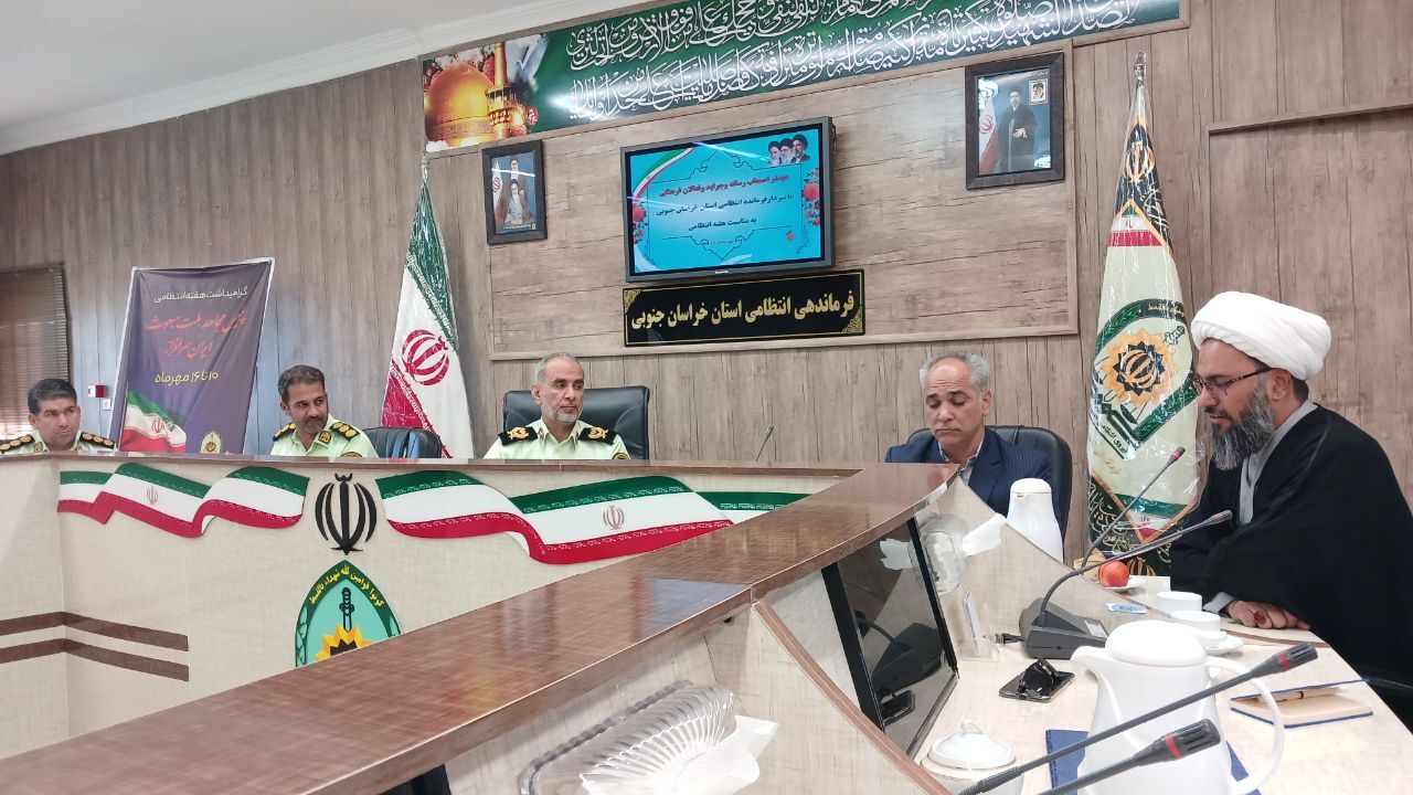 مردم قدردان حافظان نظم و امنیت هستند