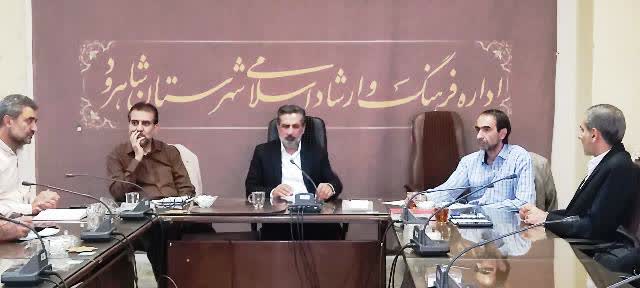 برگزاری نشست هیات مرکزی نظارت بر انتخابات اتحادیه مراکز و موسسات قرآنی استان سمنان