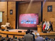 آیین رونمایی از هفت جلد کتاب و اطلس اسنادی دفاع مقدس