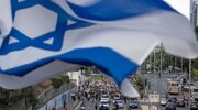 ورزشگاه‌های اروپا به صحنه اعتراض به اسرائیل و حمایت از فلسطین تبدیل شدند