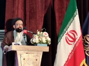 پویش ملی فضای مجازی «ایران امام رضایی» بستری برای شناسایی استعدادهای دیجیتال