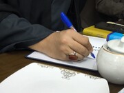 ۸ مؤسسه جدید فرهنگی قرآن و عترت تأسیس می‌شود