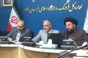 طرح مطالبات جامعه قرآنی مشهد| فعالیت ۲۰۰ موسسه قرآنی در خراسان رضوی