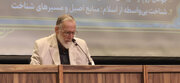 فیلسوف آمریکایی: امت اسلامی محدود به مسلمانان نیست، بر پایه عدالت و مقاومت مقابل ظلم شکل می‌گیرد
