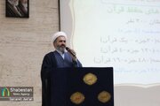 قرآن کریم مایه هدایت و شفای دردهای معنوی انسان است