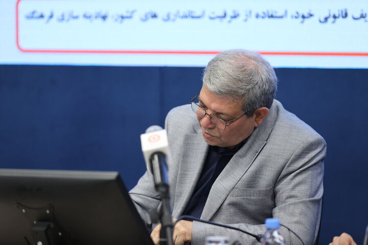 پیام رییس سازمان بهزیستی کشور به مناسبت روز جهانی عصای سفید