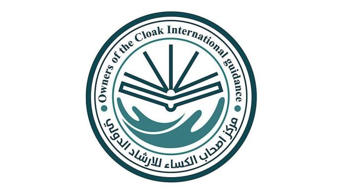 آستان مقدس حسینی در نیجریه، مدرسه احداث می‌کند