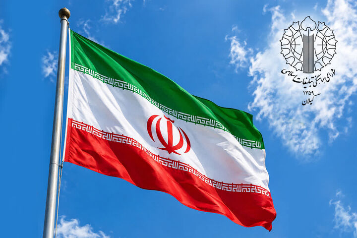 رزمایش جان فدای ایران، جلوه‌ای از پیوند عمیق ملت با ولایت
