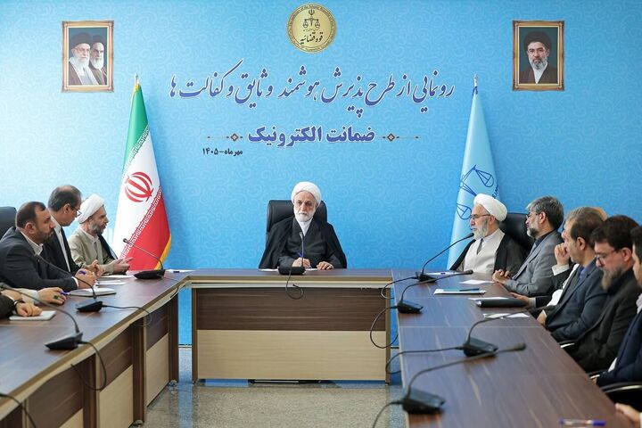 محسنی اژه‌ای: هیچ متهمی را نباید بلاوجه بازداشت کرد