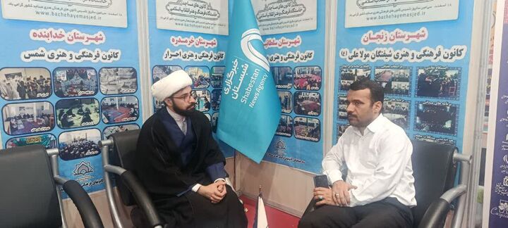 معرفی ظرفیت‌های کانون‌های مساجد زنجان در نمایشگاه ملی کتاب؛ از ترویج کتابخوانی تا معرفی علمای استان